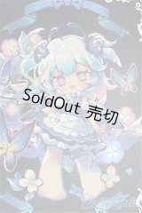 KUKAKA/虫虫カフェ　ランラン/ I-25-11-30-278-KD-ZI