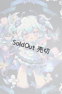 KUKAKA/虫虫カフェ　ランラン/ I-25-11-30-278-KD-ZI