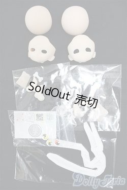 画像1: 1/12サイズドール/OF:小物/1/12サイズ　ドール用 I-25-11-30-038-KD-ZI