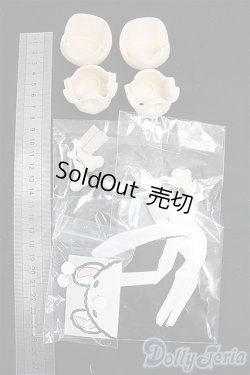 画像2: 1/12サイズドール/OF:小物/1/12サイズ　ドール用 I-25-11-30-038-KD-ZI