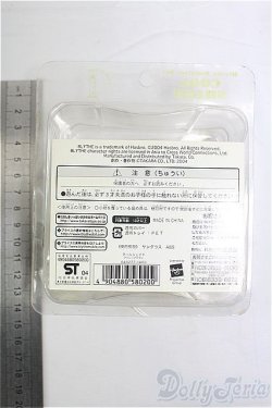 画像2: ネオブライス/アクセサリーセット サングラス クールシェイド/ファッションドール　衣装 I-25-11-30-042-KD-ZI