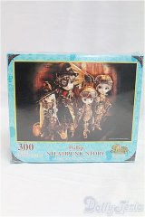 プーリップ/OF:小物/1/6　ファッションドール　衣装 I-25-11-30-050-KD-ZI