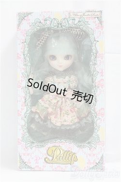 画像2: プーリップ/アリスドゥジャルダン　ミントver/0 I-25-11-30-245-KD-ZI