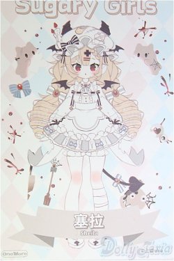 画像1: ONEMORE x 上倉エク/Sugary Girls:スイーツパーティー：シーラ/ I-25-11-30-282-KD-ZI