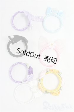 画像1: リカちゃん/OF:小物/ファッションドール　衣装 I-25-11-30-029-KD-ZI