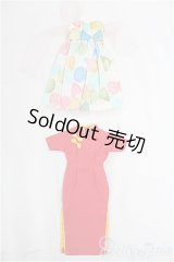 ネオブライス/OF:衣装/ファッションドール　衣装 I-25-11-30-006-KD-ZI