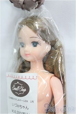 画像2: 日本橋おたのしみドールDX　1月/いづみちゃん/BJD　球体関節人形 I-25-11-30-177-KD-ZI