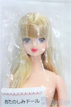 画像1: リカちゃんキャッスル/たまき:おたのしみドール/BJD　球体関節人形 I-25-11-30-181-KD-ZI