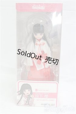 画像4: azone/坂下 櫻：からふるDreamin〜私たちのあたらしい物語〜/0 I-25-11-30-186-KD-ZI