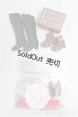 画像1: リカちゃんサイズ/OF:靴/ファッションドール　衣装 I-25-11-30-035-KD-ZI