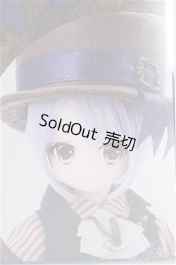 画像1: azone/ニール:〜旅立ちの日II〜/0 I-25-11-30-243-KD-ZI