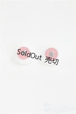 画像1: 14mm/グラスアイ/ドール用　アイ I-25-11-30-205-KD-ZI