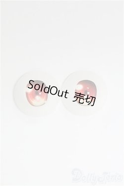 画像1: DD/ドルフィーアニメティックアイズ 20mm/ドール用　アイ I-25-11-30-207-KD-ZI