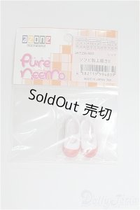 azone/OF:27ｃｍドール用　ソフビ製上履き/0 I-25-11-30-215-KD-ZI