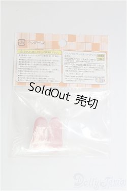 画像2: azone/OF:27ｃｍドール用　ソフビ製上履き/0 I-25-11-30-215-KD-ZI