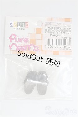 画像2: azone/OF ローファーII/0 I-25-11-30-216-KD-ZI