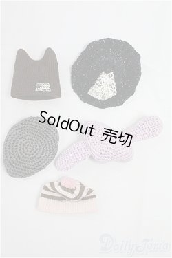 画像1: 1/6サイズドール/OF:小物 I-25-12-07-033-KD-ZI