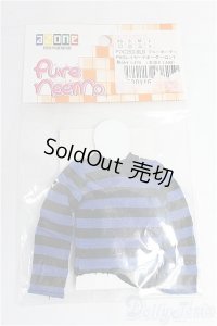 azoneピュアニーモ/OF:23cmサイズドール　衣装 I-25-12-07-042-KD-ZI