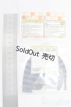 画像2: azoneピュアニーモ/OF:23cmサイズドール　衣装 I-25-12-07-042-KD-ZI