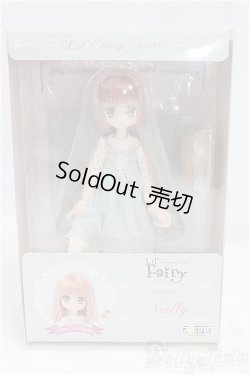 画像4: azone/リルフェアリー/きぼうのほとり ネイリー I-25-12-07-006-YB-ZI