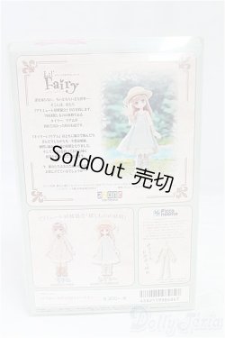 画像5: azone/リルフェアリー/きぼうのほとり ネイリー I-25-12-07-006-YB-ZI