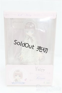 画像4: azone/リルフェアリー/きぼうのほとり リアム I-25-12-07-005-YB-ZI