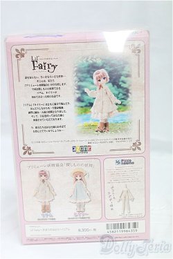 画像5: azone/リルフェアリー/きぼうのほとり リアム I-25-12-07-005-YB-ZI