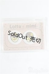 20mm/アニメアイ I-25-12-07-014-YB-ZI