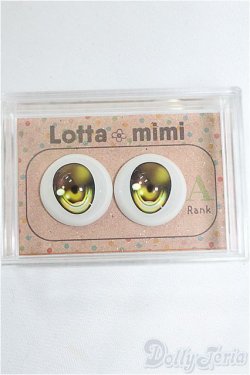 画像1: 20mm/アニメアイ I-25-12-07-014-YB-ZI