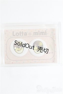 画像1: 20mm/アニメアイ I-25-12-07-014-YB-ZI