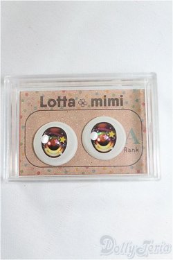 画像1: 20mm/アニメアイ I-25-12-07-015-YB-ZI