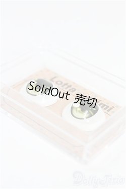 画像2: 20mm/アニメアイ I-25-12-07-016-YB-ZI