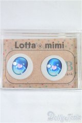 20mm/アニメアイ I-25-12-07-018-YB-ZI