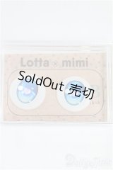 20mm/アニメアイ I-25-12-07-018-YB-ZI