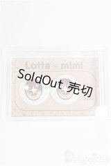 20mm/アニメアイ I-25-12-07-010-YB-ZI