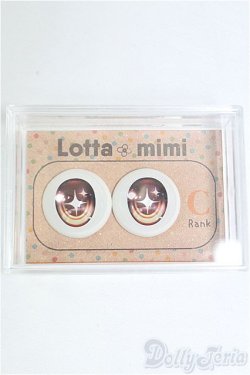 画像1: 20mm/アニメアイ I-25-12-07-010-YB-ZI