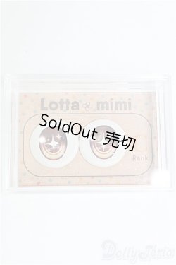 画像1: 20mm/アニメアイ I-25-12-07-010-YB-ZI