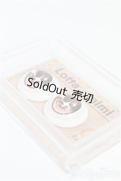 画像2: 20mm/アニメアイ I-25-12-07-010-YB-ZI