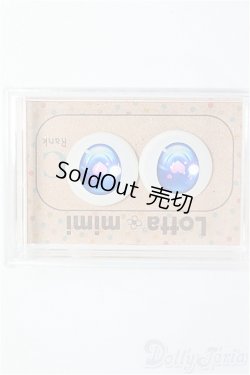 画像1: 20mm/アニメアイ I-25-12-07-011-YB-ZI