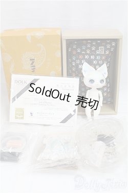 画像6: DOLK x DEARMINE/PICASSO Bean Blue Rose I-25-12-07-003-YB-ZI