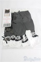 60cmサイズドール/OF:衣装 I-25-12-07-034-YB-ZI