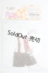 azone/OF:PNXS 星を追う少年setII I-25-12-07-095-KD-ZI