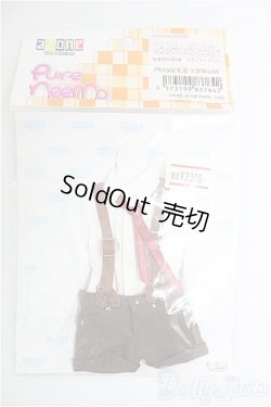 画像1: azone/OF:PNXS 星を追う少年setII I-25-12-07-095-KD-ZI