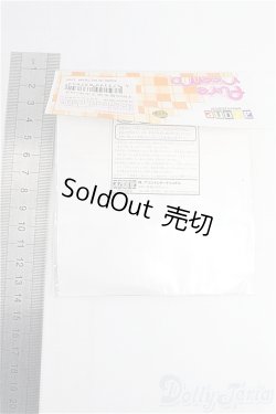 画像2: azone/OF:PNXS 星を追う少年setII I-25-12-07-095-KD-ZI