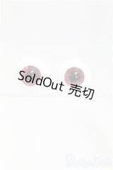 18mm/グラスアイ I-25-12-07-020-KD-ZI