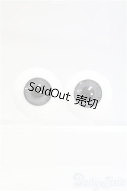 画像1: 20mm/グラスアイ I-25-12-07-068-KD-ZI