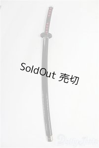 DD/OF:小物 I-25-12-07-099-KD-ZI