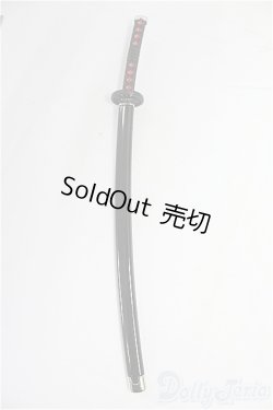 画像1: DD/OF:小物 I-25-12-07-099-KD-ZI