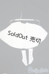 SDM＆MSD/OF:スカート I-25-12-07-121-KD-ZI