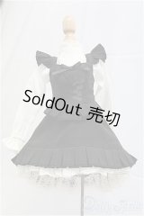 SDM＆MSD/OF:ワンピース I-25-12-07-125-KD-ZI